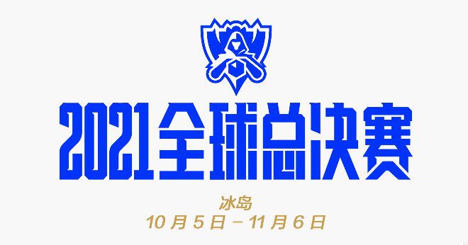 中国文联电影艺术中心主任、中国电影评论学会会长饶曙光认为，该片在动作技术上进行了重要升级，为适应年轻受众做出了很多努力